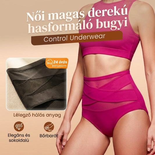 🌸🏆6 DARAB – Ft 13000 [S-3XL] 💗 Női magas derekú haskontroll alsónemű 🥰