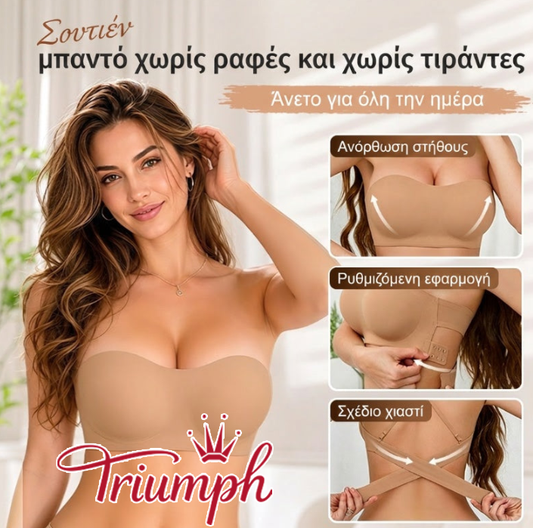 👙Triumph👙Női pánt nélküli melltartó csúszásgátló keresztzárral